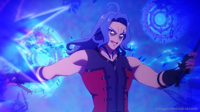 Princession Orchestra